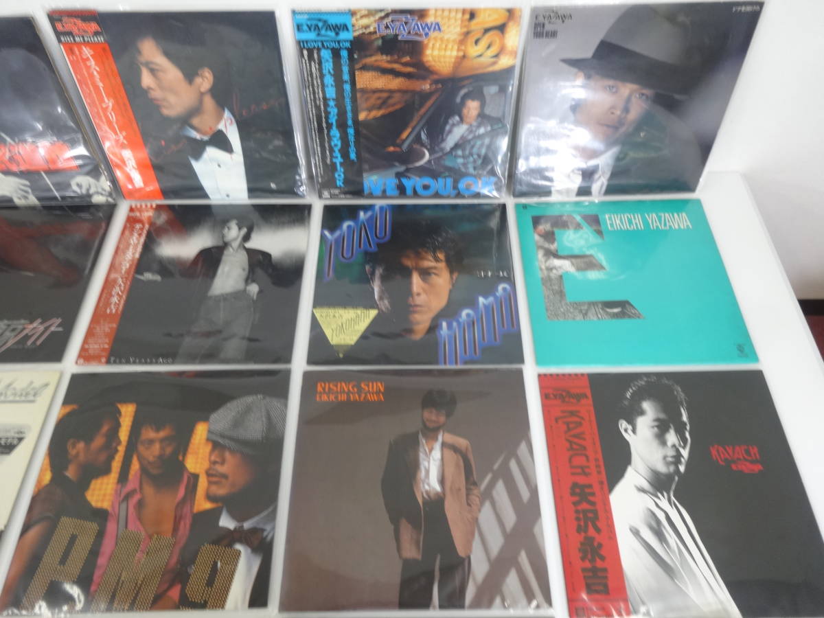 中古品 矢沢永吉 LPレコード19点まとめて ＆ EPレコード 9点 】共犯