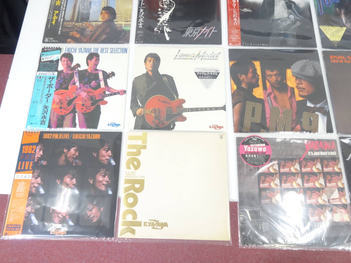 中古品 矢沢永吉 LPレコード19点まとめて ＆ EPレコード 9点 】共犯