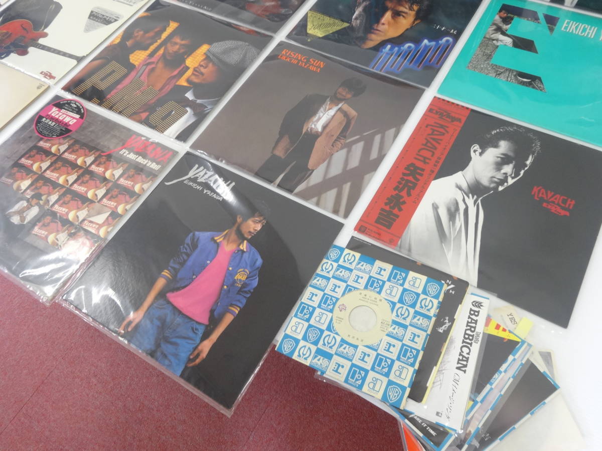 中古品 矢沢永吉 LPレコード19点まとめて ＆ EPレコード 9点 】共犯