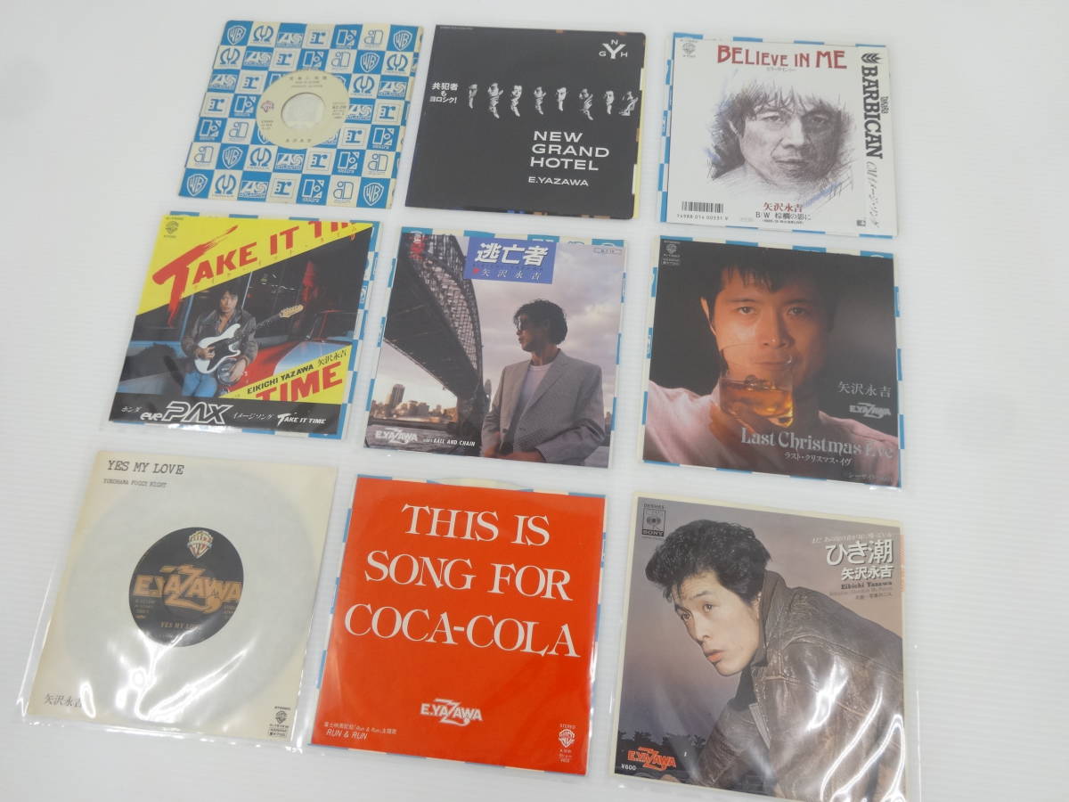 中古品 矢沢永吉 LPレコード19点まとめて ＆ EPレコード 9点 】共犯