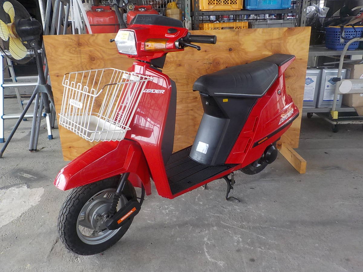 セル キックOK ホンダ リーダー AF03(50cc以下)｜売買された