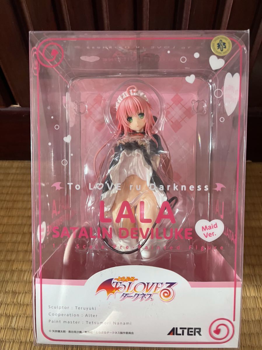 アルター To LOVEる-とらぶる-ダークネス ララ・サタリン・デビルーク