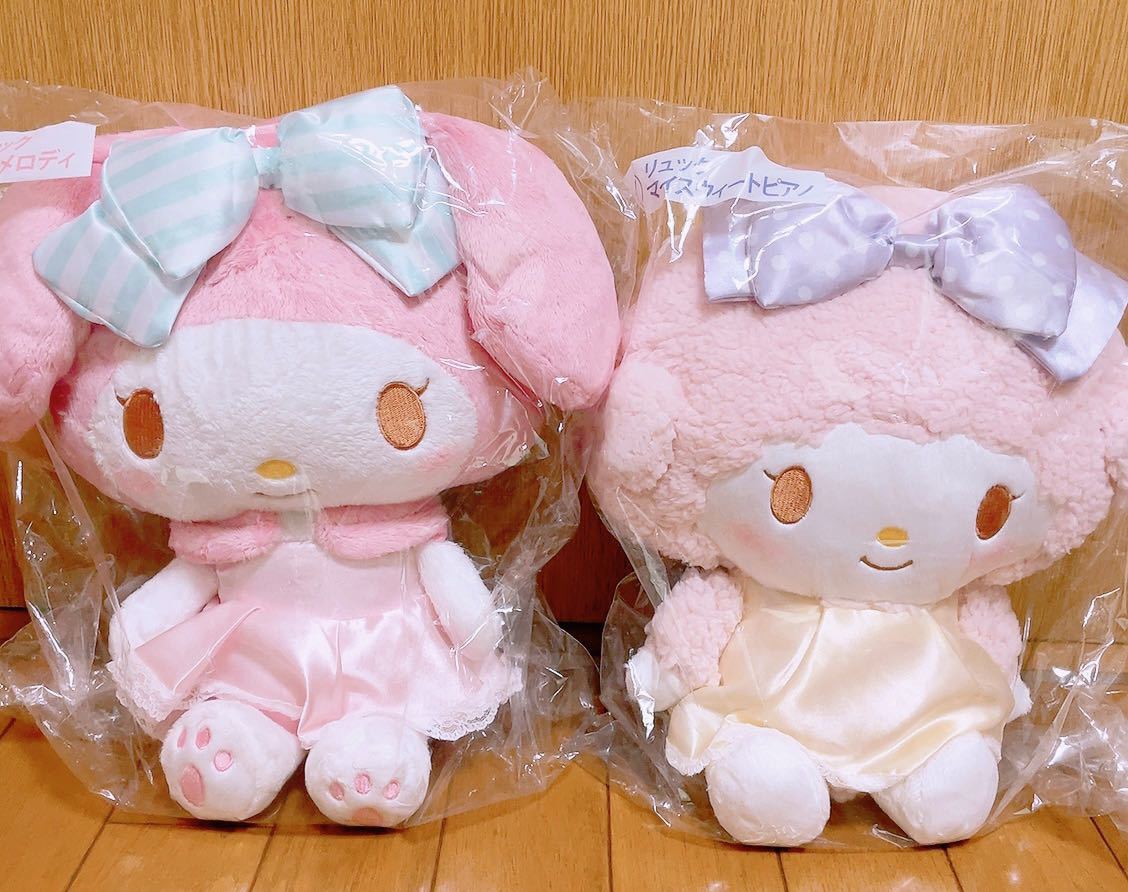 マイメロディ マイメロ ピアノ サンリオ 当たりくじ ぬいぐるみ 