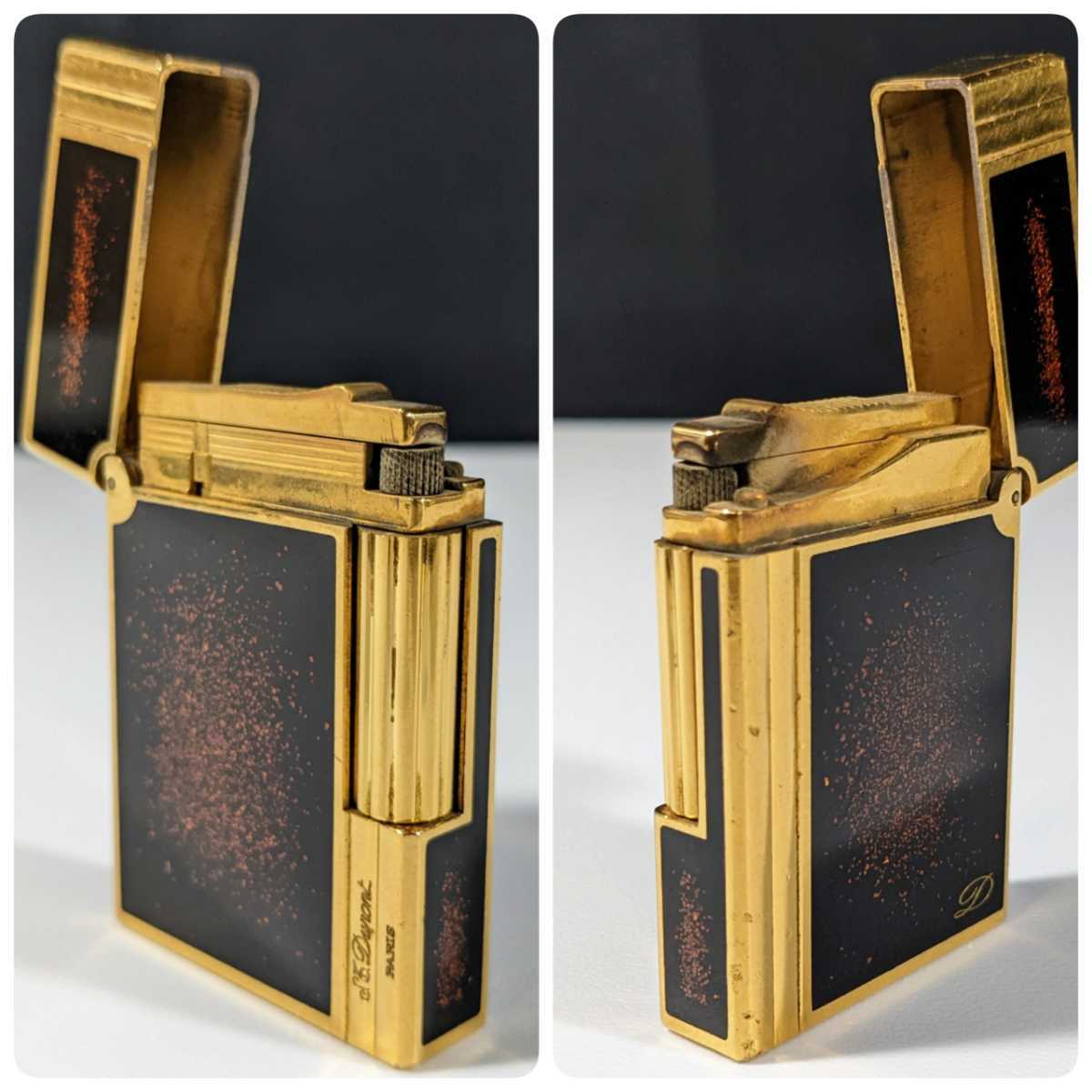 デュポン ギャッツビー ガスライター ライン2 Dupont ゴールド S.T. 