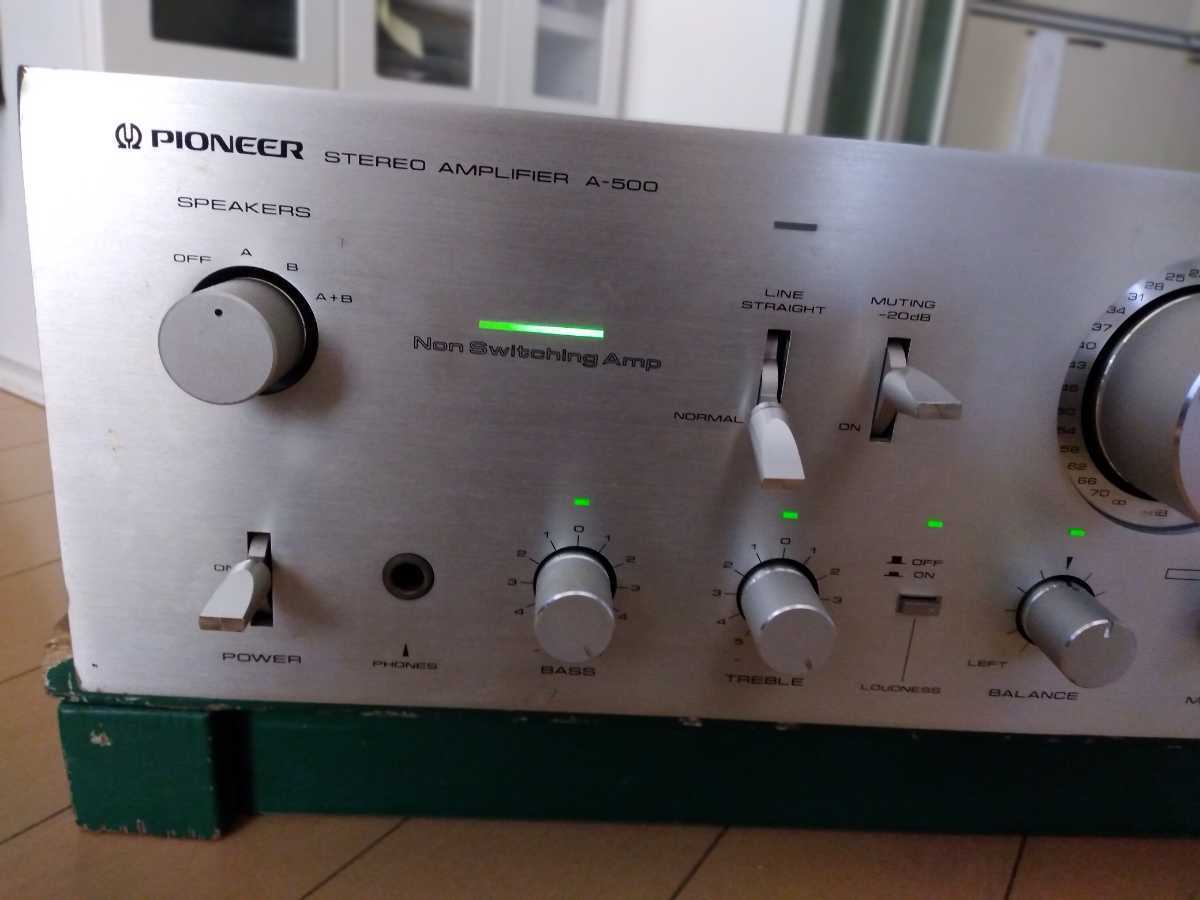 パイオニアプリメインアンプ A-500 動作品 プリメインアンプ PIONEER A
