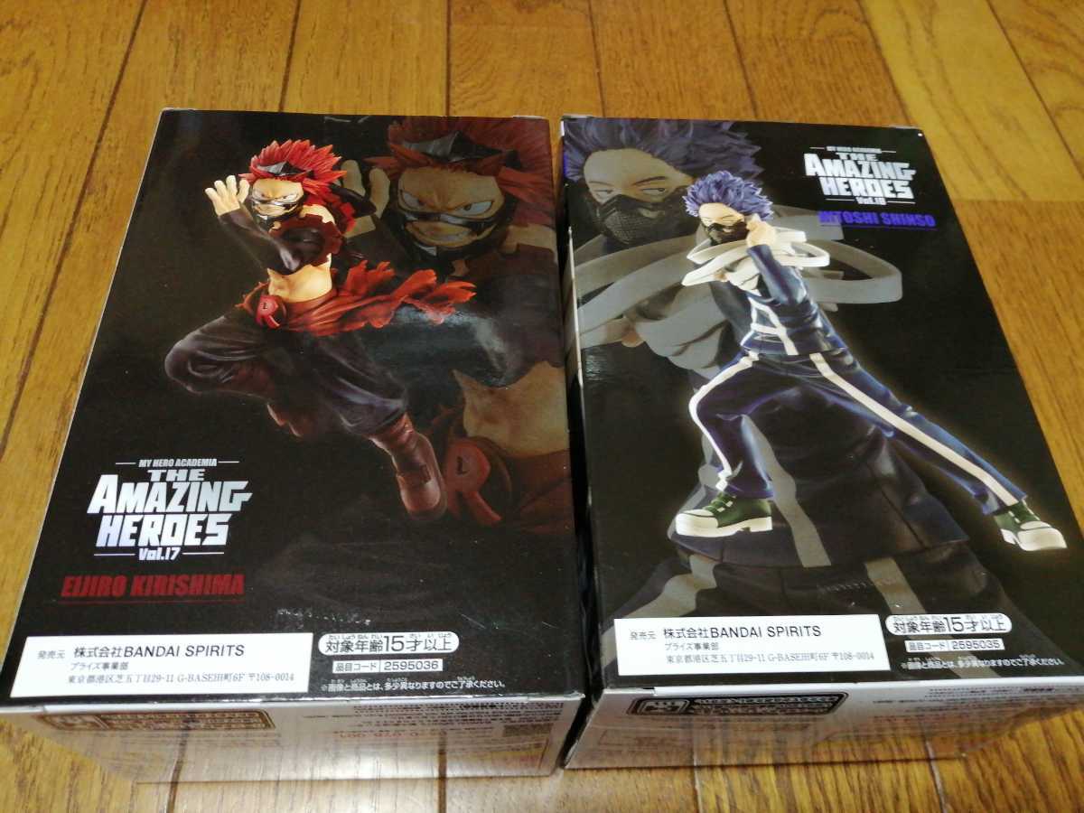 定形外送料710円 僕のヒーローアカデミア THE AMAZING HEROES vol.18 