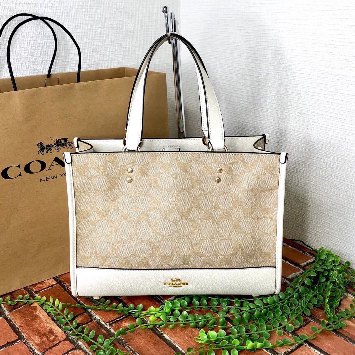 新品】COACH トート ハンドバッグ ショルダーバッグ シグネチャー 白 