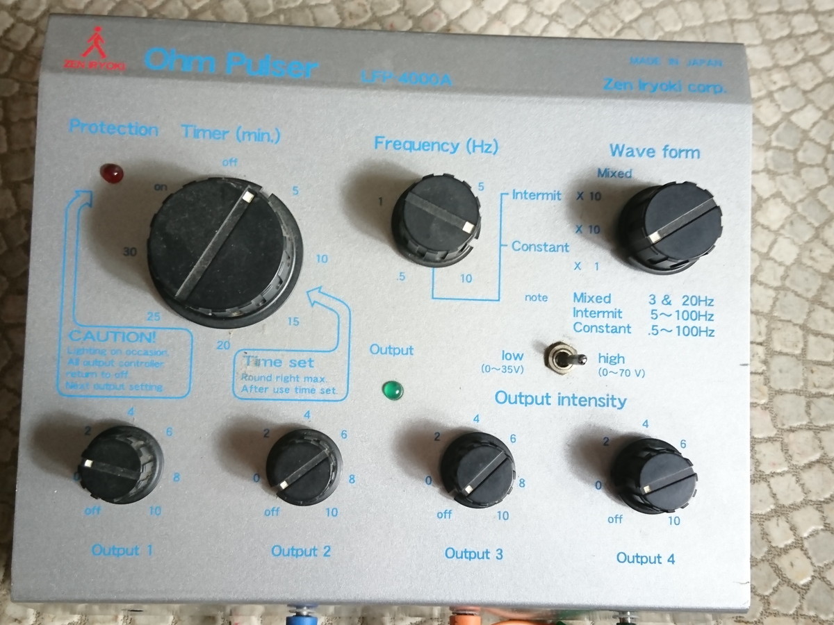 Ohm Pulser LFP-4000A オームパルサー 鍼電極低周波治療器 | 全医療器 