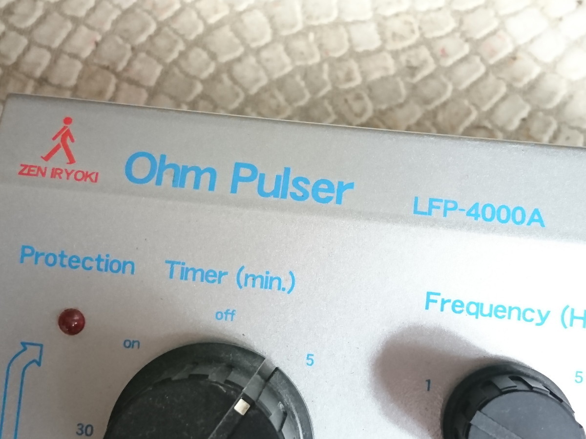 Ohm Pulser LFP-4000A オームパルサー 鍼電極低周波治療器 | 全医療器 