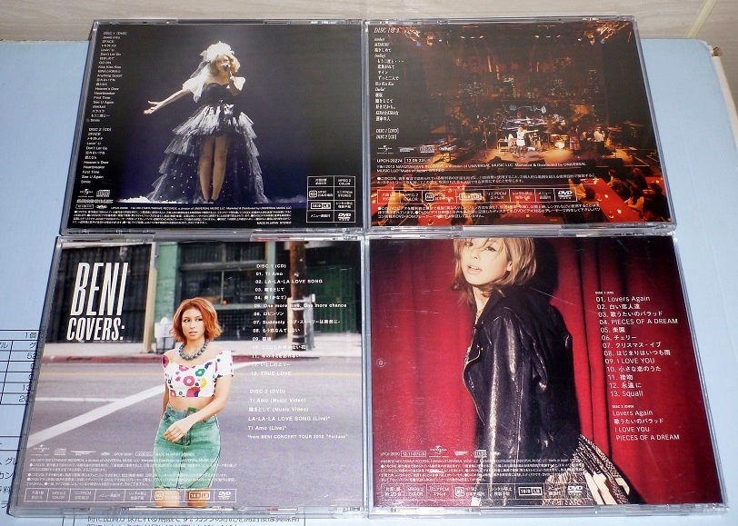 邦楽 BENI LIVE Tour Concert Tour CD BENI LIVE Tour Concert Tour CD Amazon.co.jp: Beni - Concert Tour