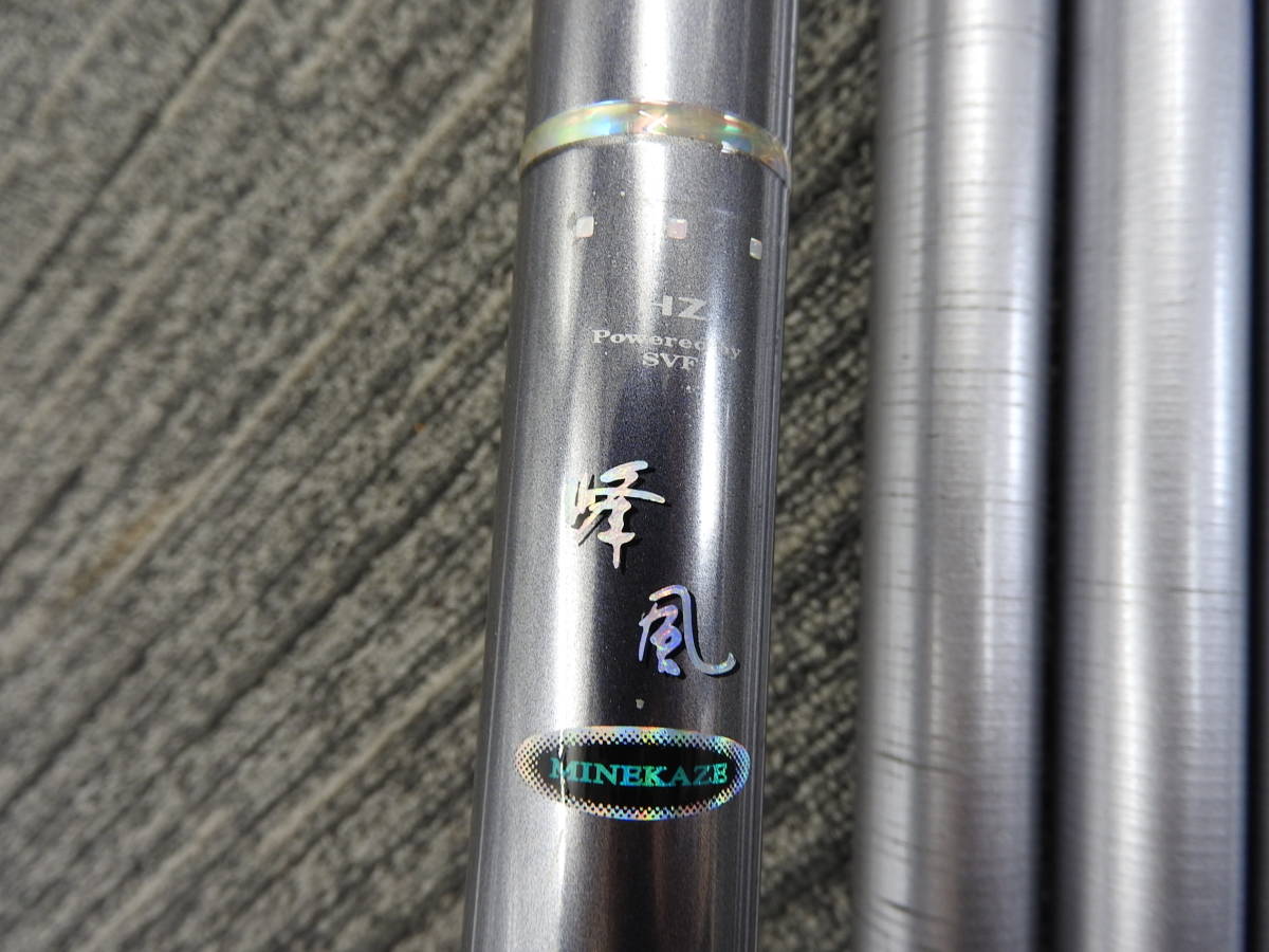 Daiwa ダイワ☆HZ 峰風 急瀬抜 90SK 日本製 鮎竿 アユ釣 渓流釣り 急瀬