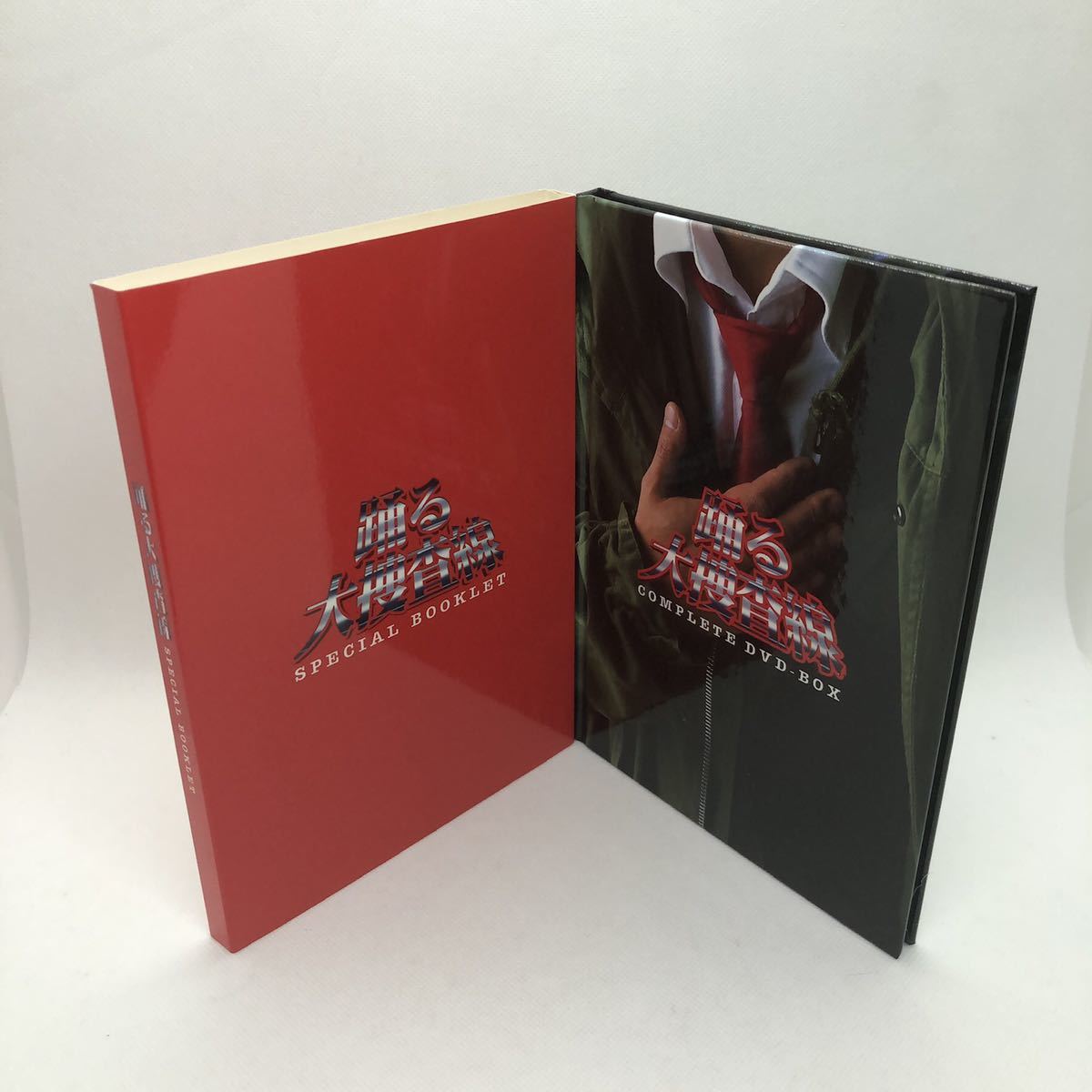 踊る大捜査線 コンプリートDVD-BOX (初回限定生産)