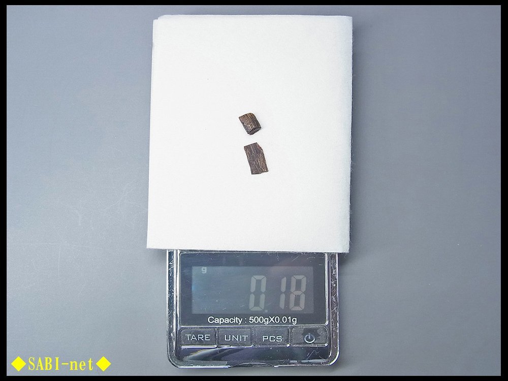 ◇SABI◇ 百二十種名香 羅国「清風」（上下 辛甘酸）0.18g 名香