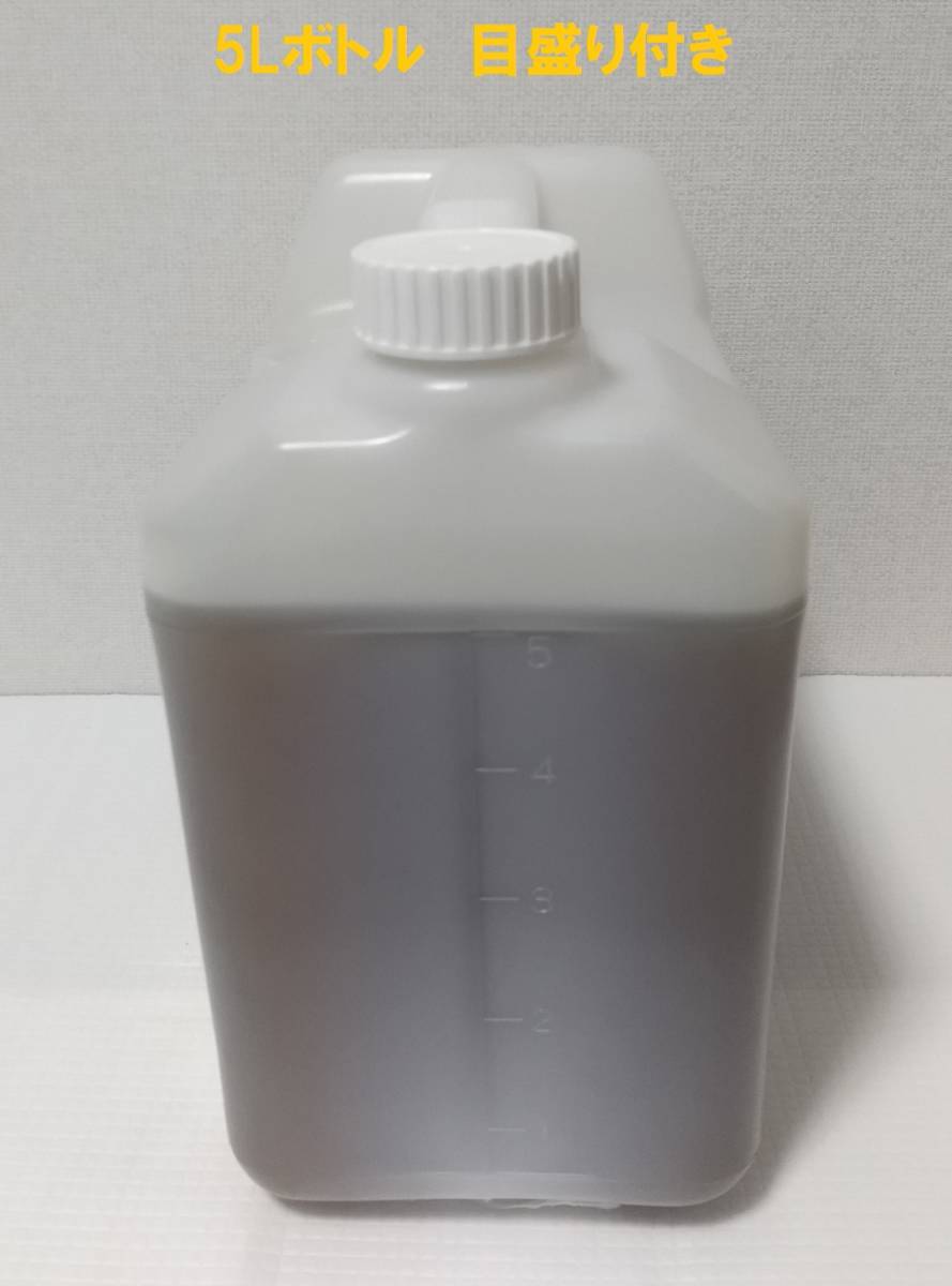 ワコーズ ⁄ アンチエイジングオイル 5L 送料無料 即納 10W-30 WAKOS