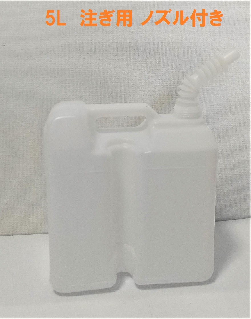 ワコーズ ⁄ アンチエイジングオイル 5L 送料無料 即納 10W-30 WAKOS