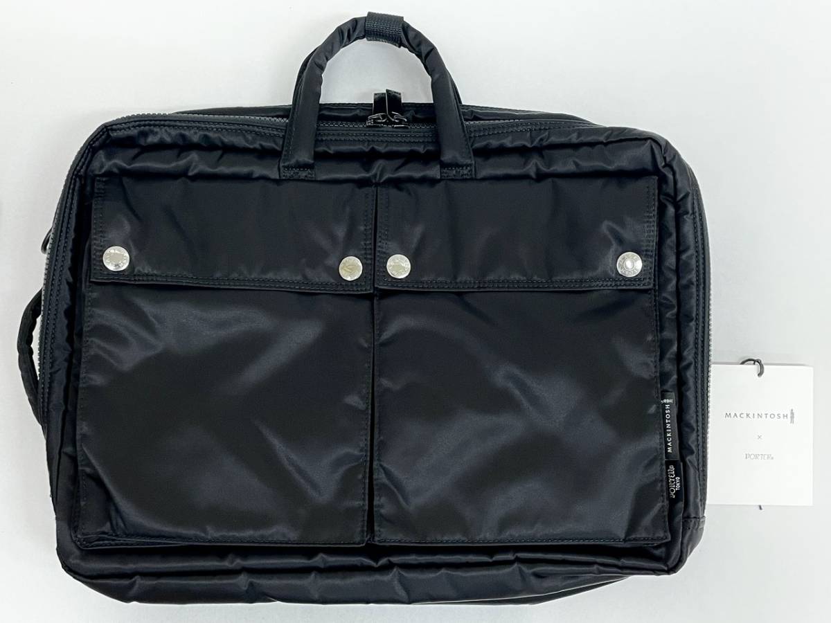 ポーター マッキントッシュ 3way ブリーフケース ブラック porter 