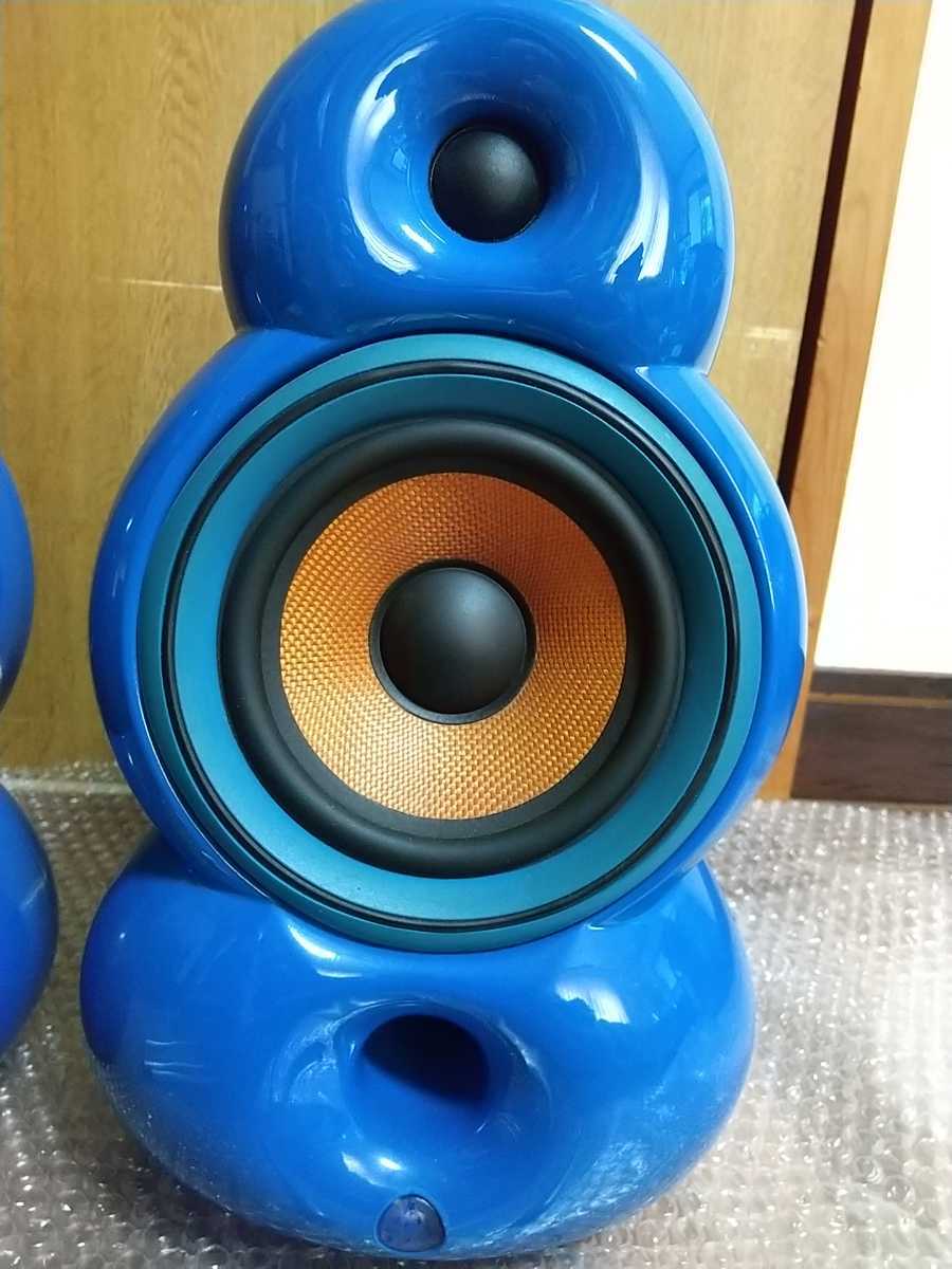 SCANDYNA スキャンダイナ サブウーファー Blue room Scandyna Minipod
