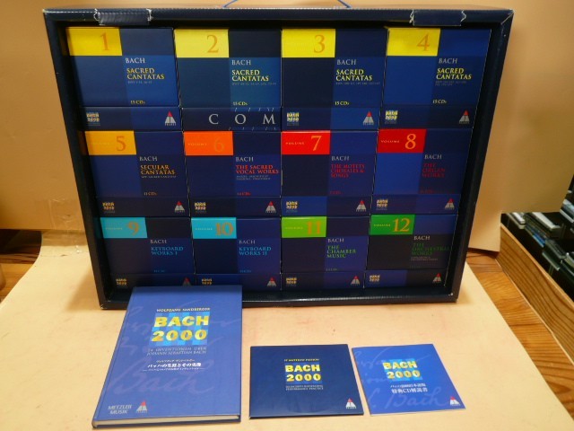 BACH 2000 THE COMPLETE CD153枚 解説書付き 【公式通販】