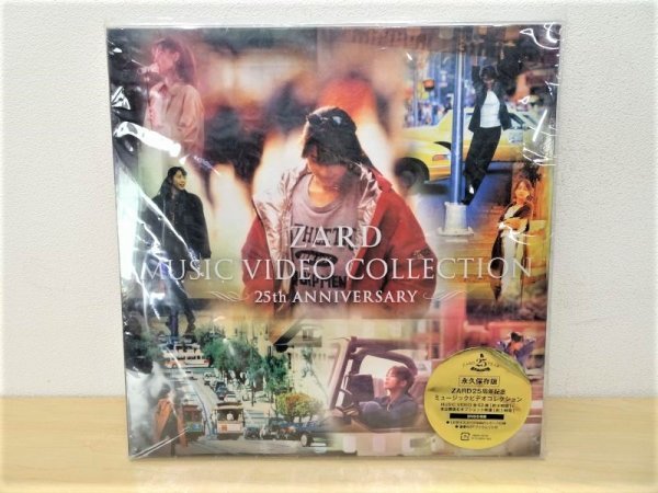 ZARD ミュージック・ビデオコレクション　25周年 B01734☆【未開封】ZARD 25周年記念 ミュージックビデオコレクション