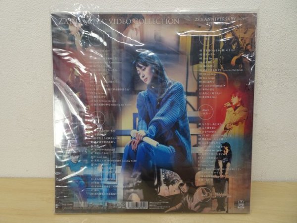 B01734☆【未開封】ZARD 25周年記念 ミュージックビデオコレクション