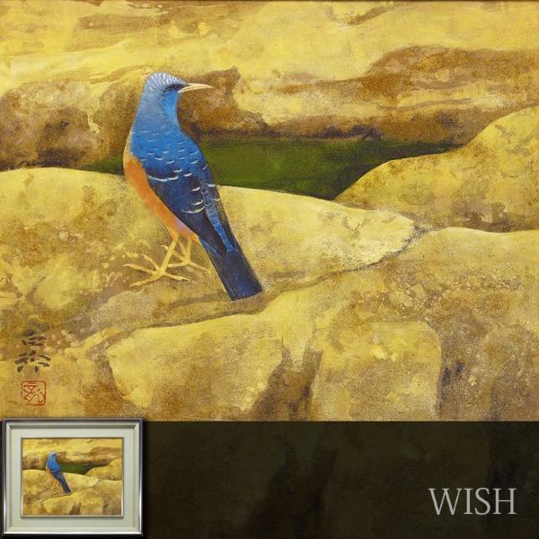 真作】【WISH】中村白玲 日本画 6号 鳥図 〇日展会友 師:金島桂華