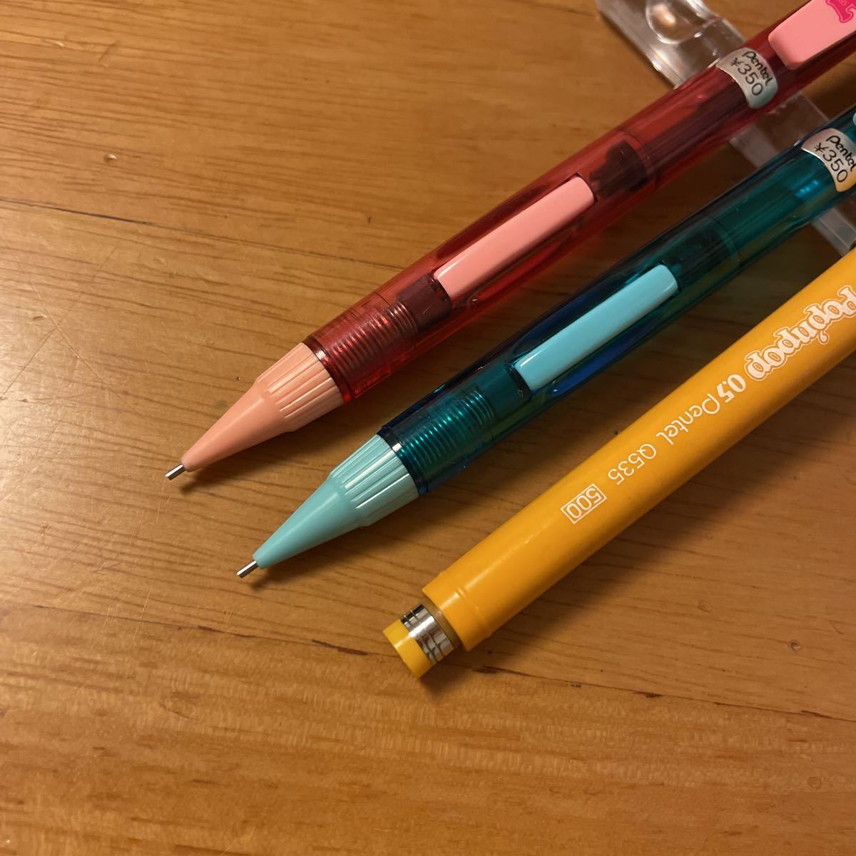 ぺんてる pop n pop p105 廃盤 廃番 ポップンポップ 青 ぺんてる - pop'npop ポップンポップ Pentel Yahoo!オークション 廃盤