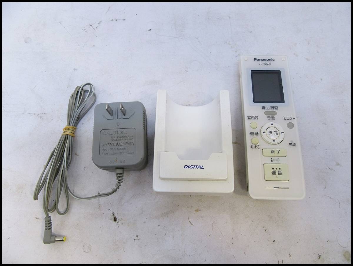 HOT，セール Panasonic ワイヤレスドアホン 充電台 ACアダプター付き VL-W605 ジャンク品(インターホン、ドアホン)｜売買されたオークション情報、yahooの商品情報をアーカイブ公開 - オークファン インターホン、ドアホン
