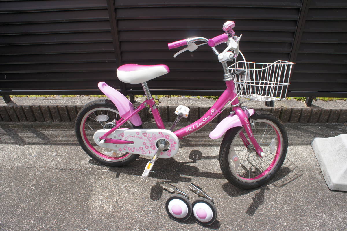子供用自転車、16インチ補助輪付、直接引き取り限定、大津市（堅田 