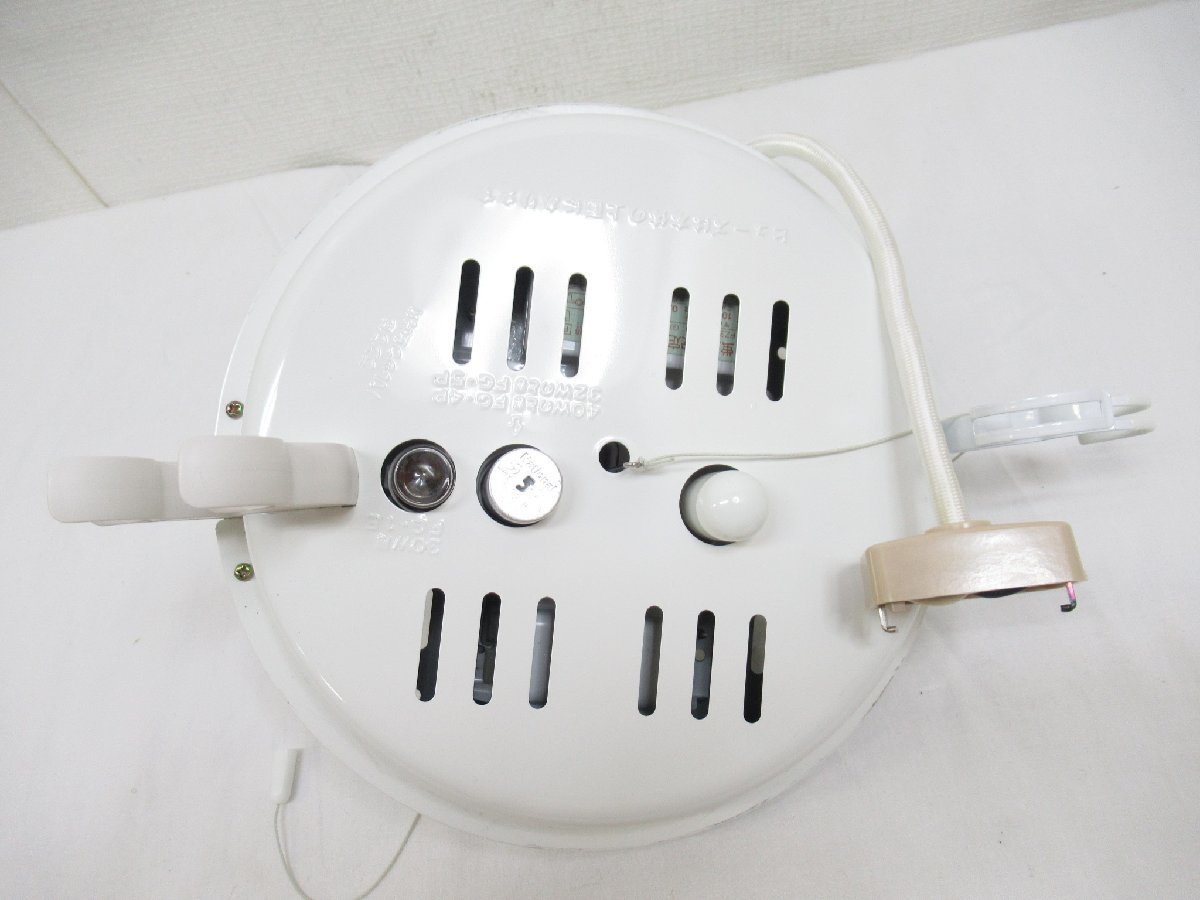 1☆ 未使用 National ナショナル 松下電工 照明器具 HH2238X 蛍光灯 