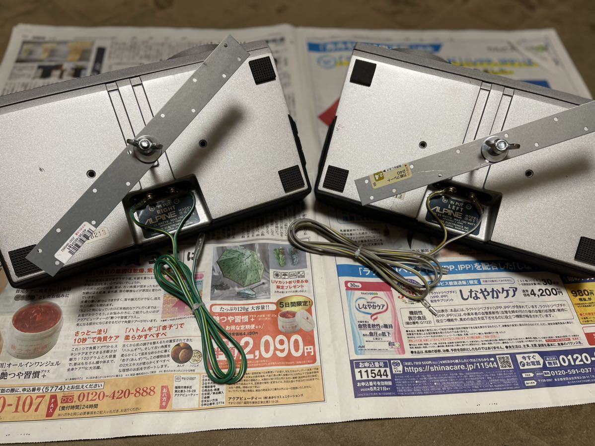 ALPINE アルパイン 6411 スピーカー 旧車 当時物 カースピーカー