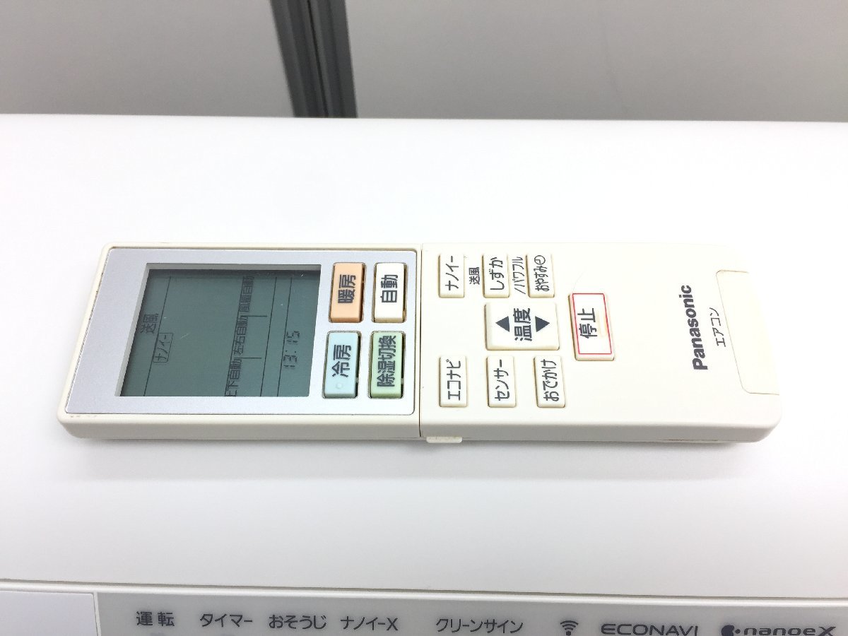 パナソニック エアコン 2019年 10畳〜 2.8kw 2019年製 Panasonic 