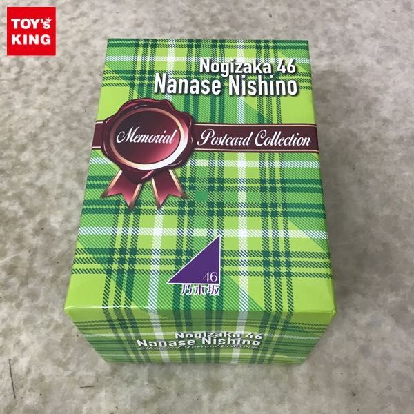 メモリアルポストカードコレクションboxの通販 【乃木坂46 久保史緒里