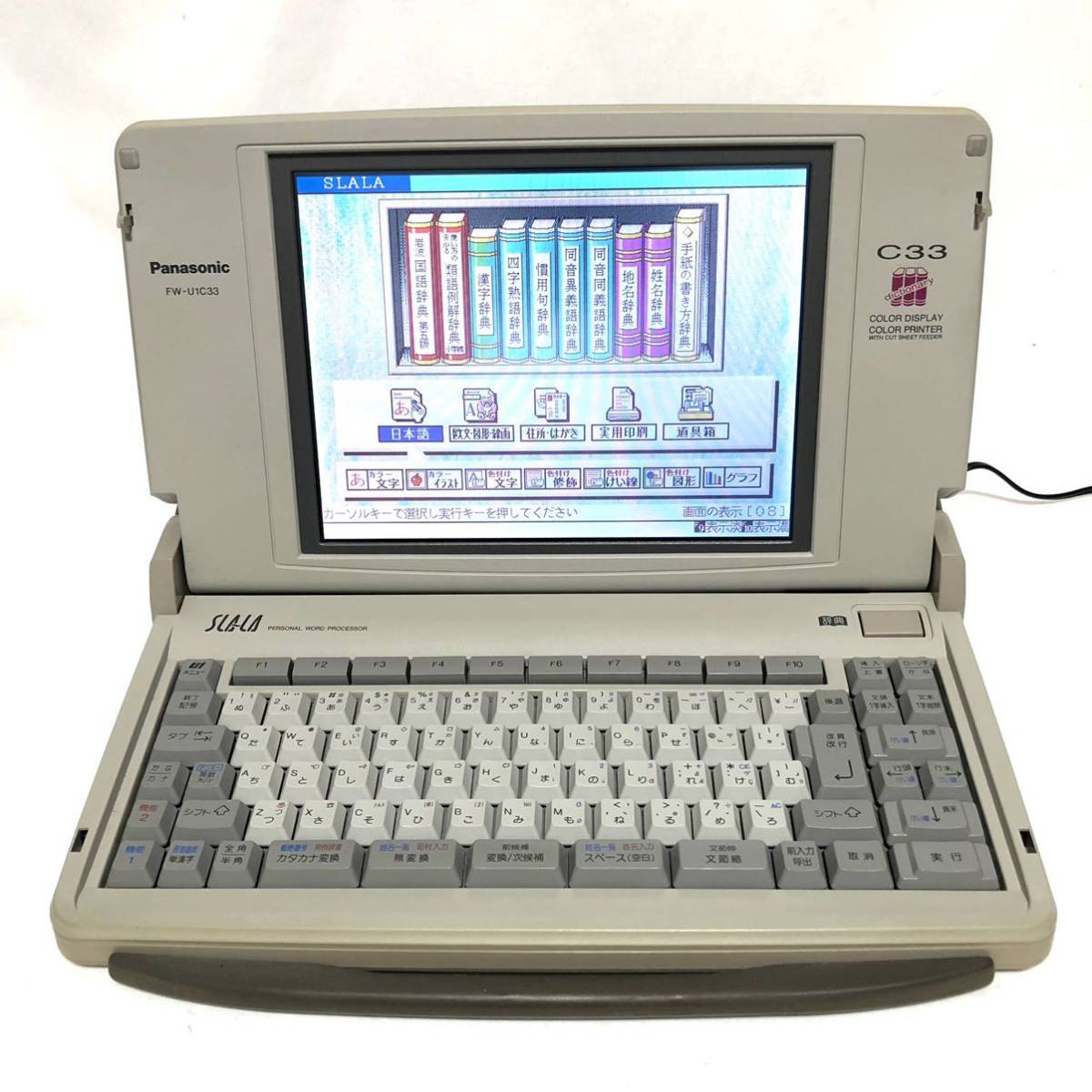 jx5zc_2