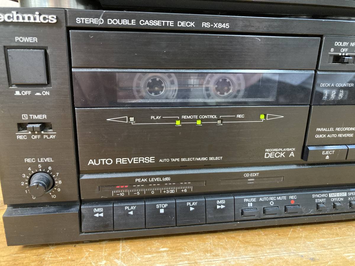 Technics テクニクス システム コンポ ステレオ SU-X845 ST-X845 SH