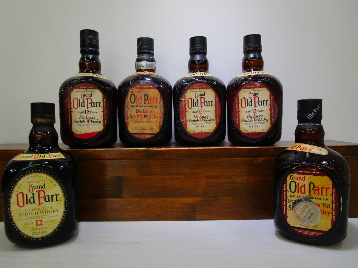 Old Parr オールドパー 43% 750ml 3本セット