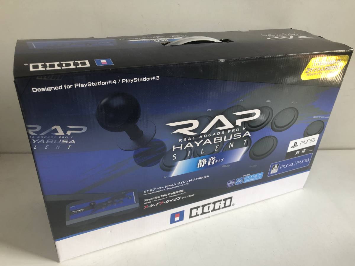 リアルアーケードpro．v サイレントの通販 ◇割安価格◇【PS4対応 