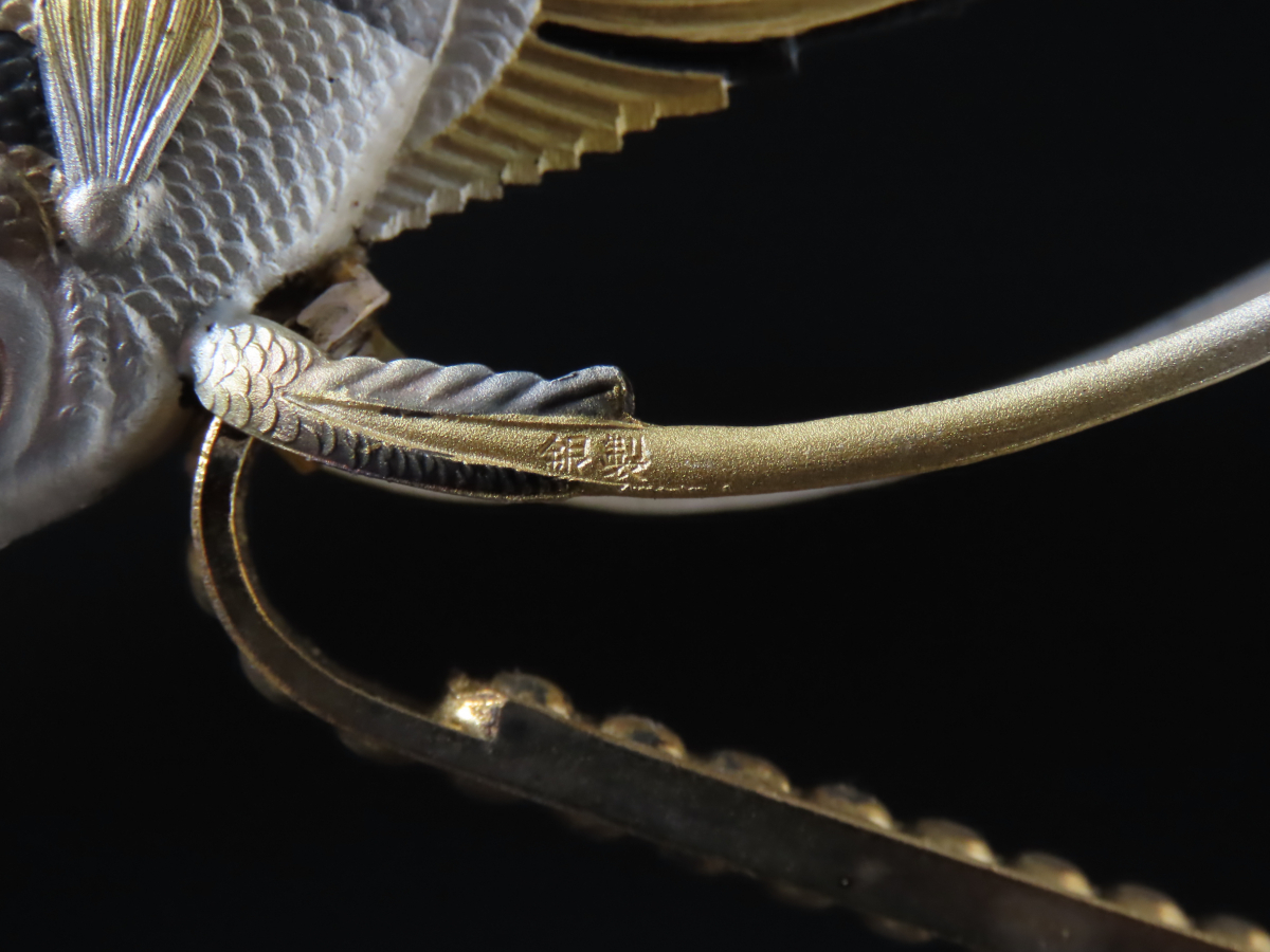 銀製 TAKEHIKO 宝船 関武比古 置物 関武比古作 関武比古造 STERLING960