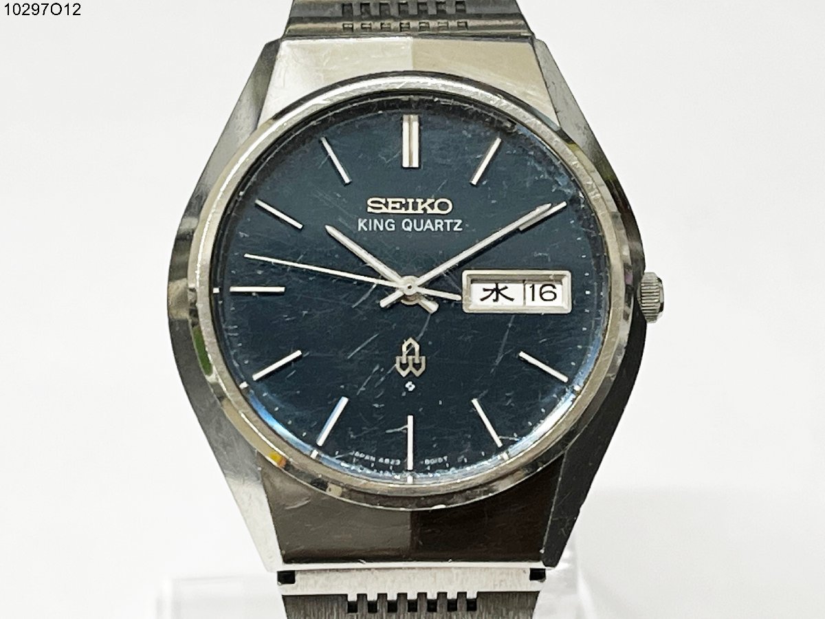 ☆稼働品◎ SEIKO セイコー KING QUARTZ キングクォーツ 4823-8010 