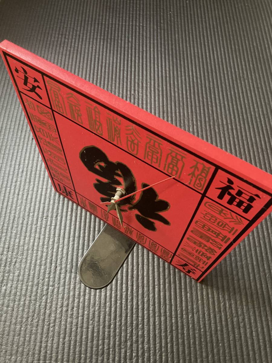 中国 土産 壁掛け 雑貨グッズ ☆ インテリア雑貨 貴重 中国のお土産 福 