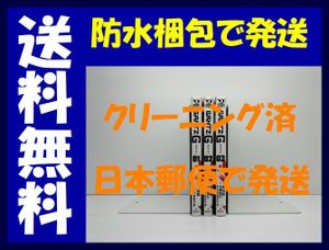 大崎知仁の値段と価格推移は 78件の売買情報を集計した大崎知仁の価格や価値の推移データを公開