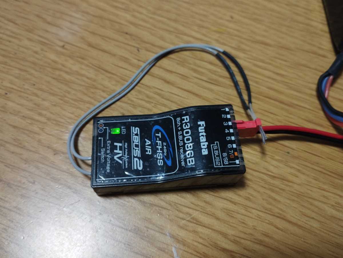 新品 フタバ Futaba 受信機 双葉 r3008sb レシーバー t-fhss ラジコン