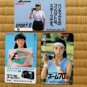 佐倉しおりのYahoo!オークション(旧ヤフオク!)の相場・価格を