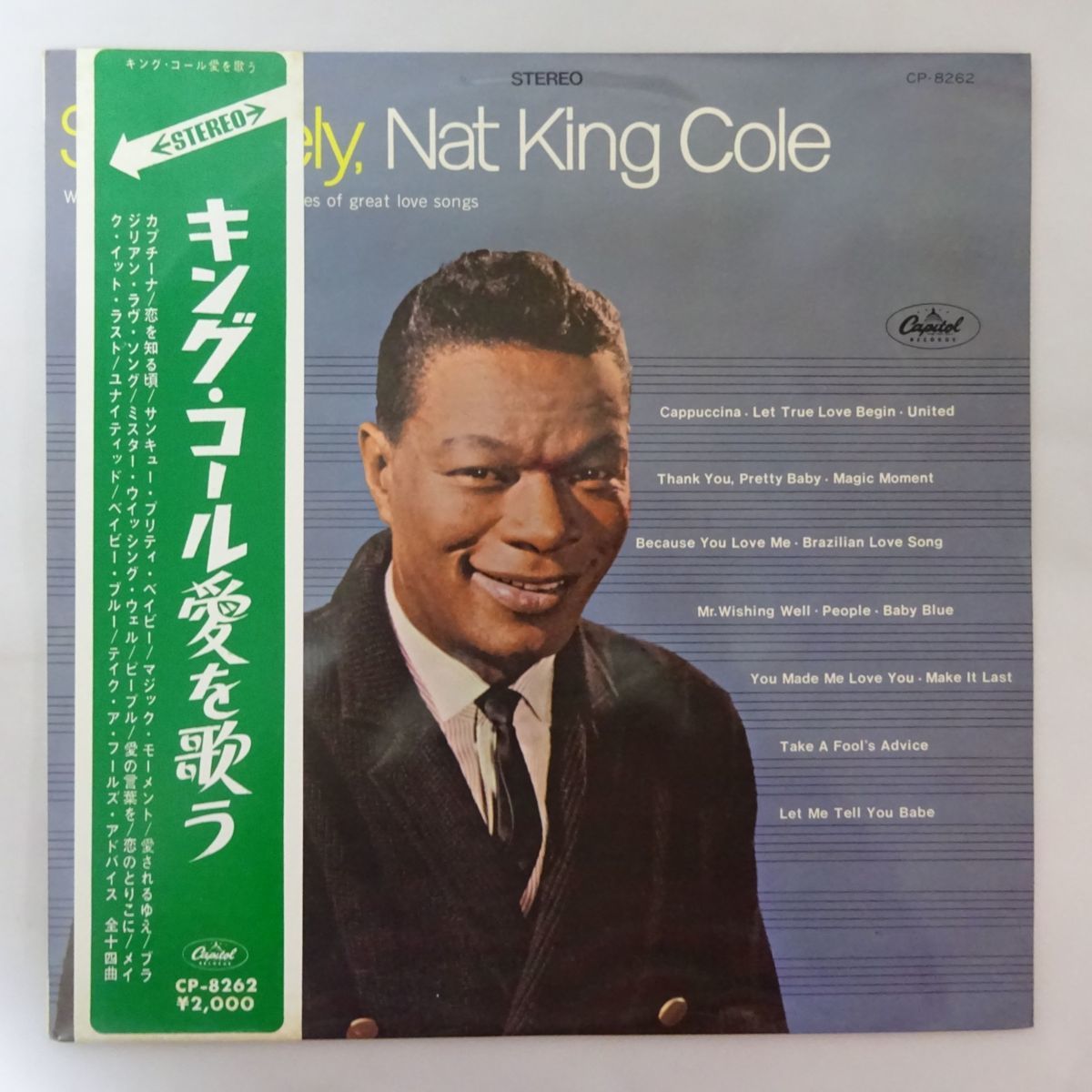 新品，SALE 13066545; 帯付/ペラジャケ/プロモ/ガリ刷りラベル/赤盤 Sincerely Nat King Cole JPN CAPITOL w/OBI PROMO WL RED WAX(ボーカル)｜売買されたオークション情報、yahooの商品情報をアーカイブ公開 - オークファン ボーカル