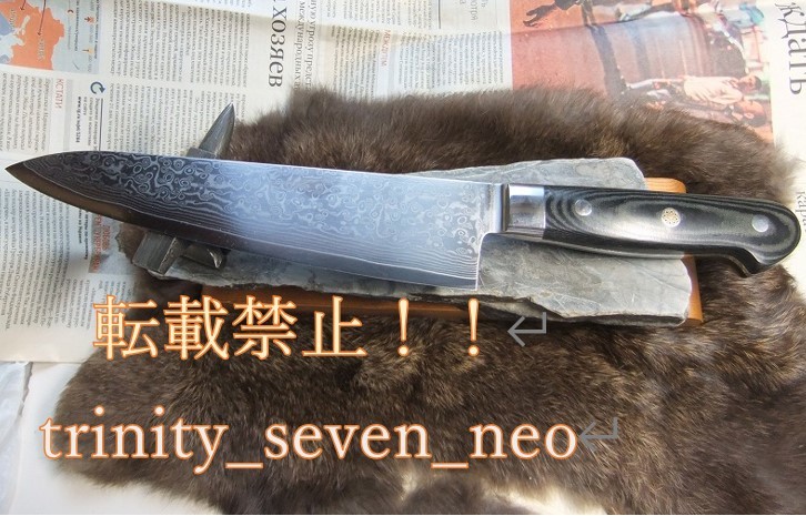 V金10号鍛造ダマスカス。210ｍｍ牛刀フルタング。25度手研ぎ本刃付け済「天然石3種使用」　新品