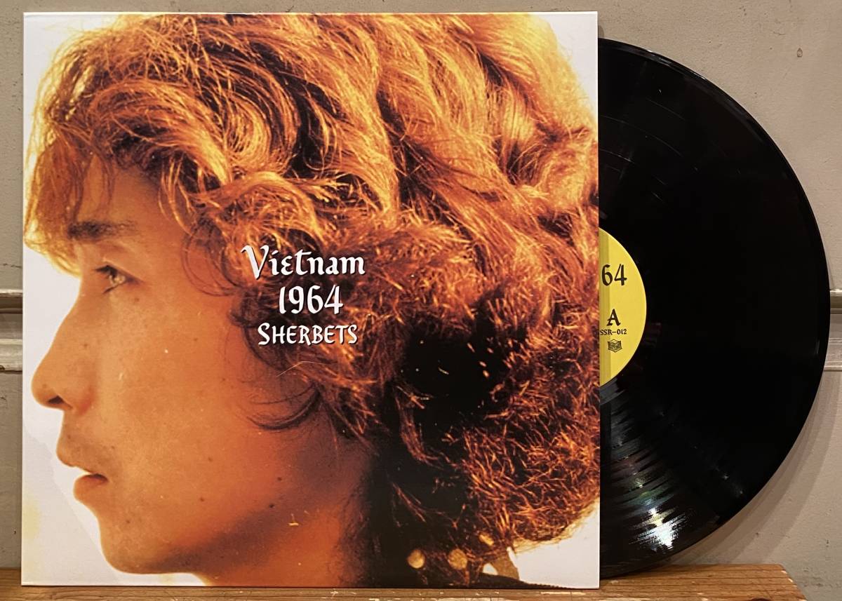 新品SHERBETS Vietnam 1964 12インチ アナログレコード ◇美品!希少アナログ盤/LP◇Sherbets シャーベッツ / Vietnam 1964