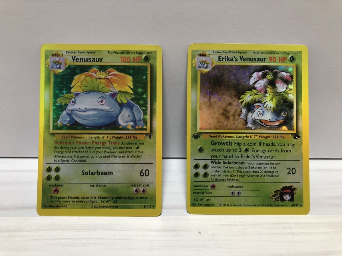 ポケモンカード リザードン フシギバナ英語版 海外 品 旧裏面 初期 Charizard Venusaur Pokemon Card 1円スタート その他 売買されたオークション情報 Yahooの商品情報をアーカイブ公開 オークファン Aucfan Com