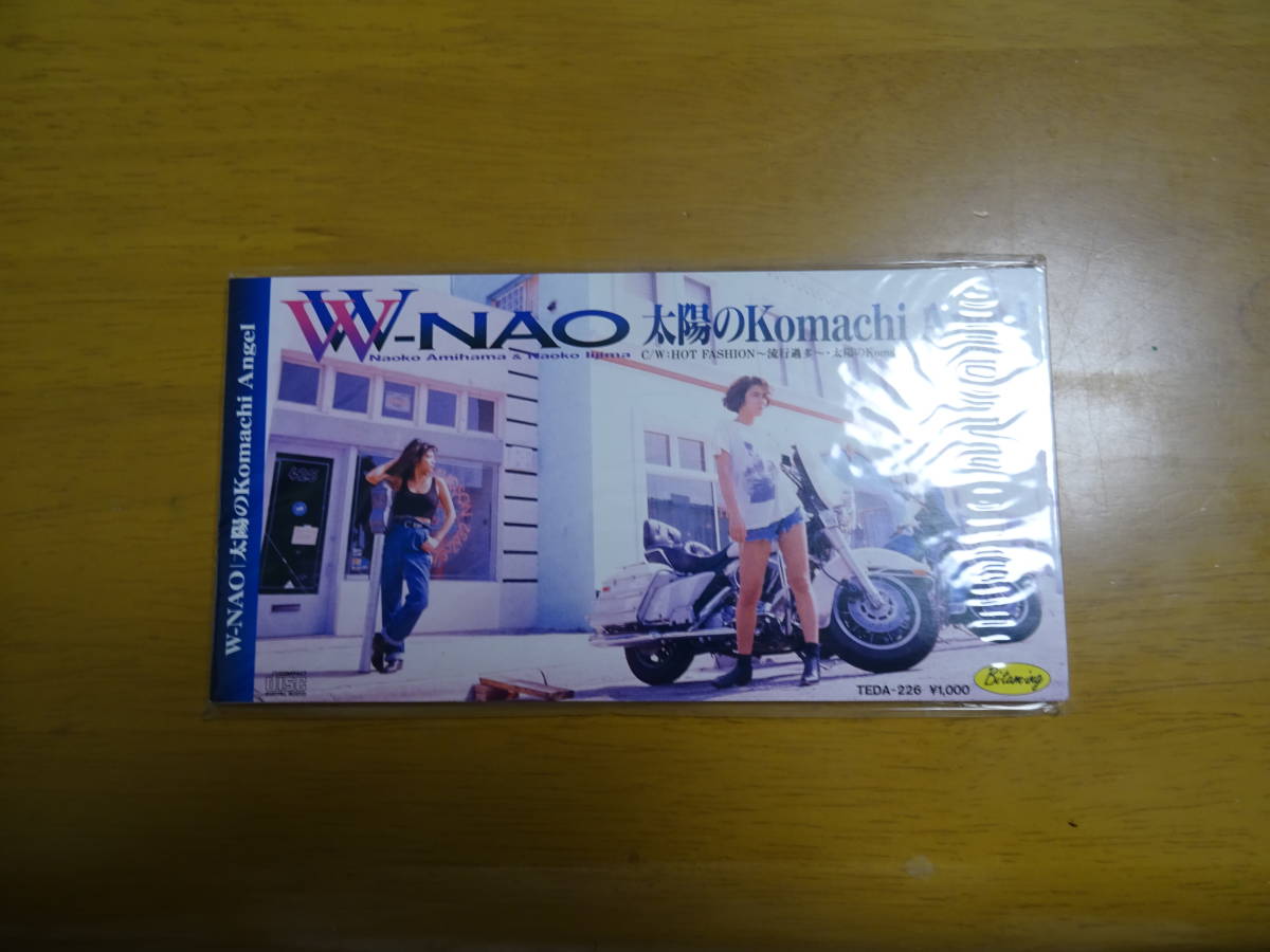 【爆買い，大人気】 8/8cmシングルCD/W-NAO/太陽のKomachi Angel(その他)｜売買されたオークション情報、yahooの商品情報をアーカイブ公開 - オークファン その他