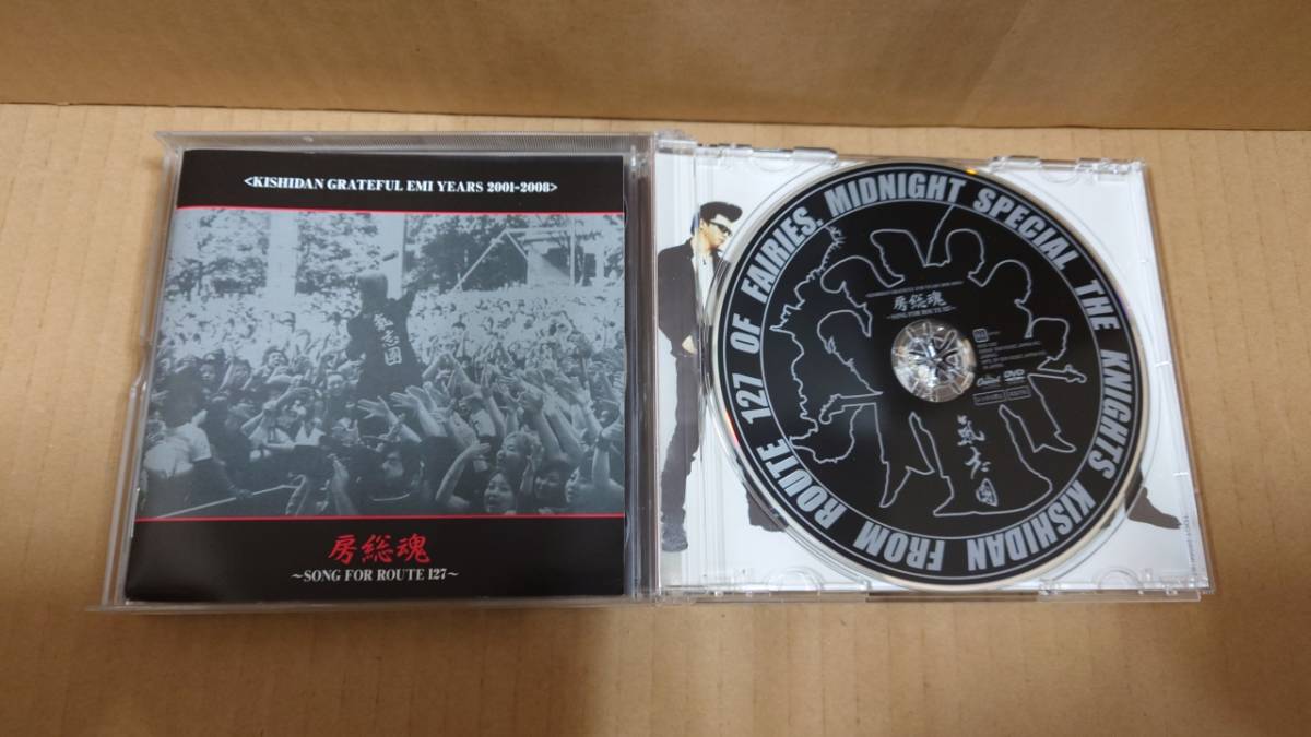 A-0208 中古品◇CD 氣志團 KISHIDAN GRATEFUL EMI YEARS 2001～2008 