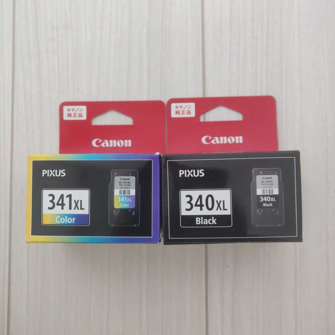 2個セット キヤノン PIXUS 純正インク BC-340XL ブラック BC-341XL