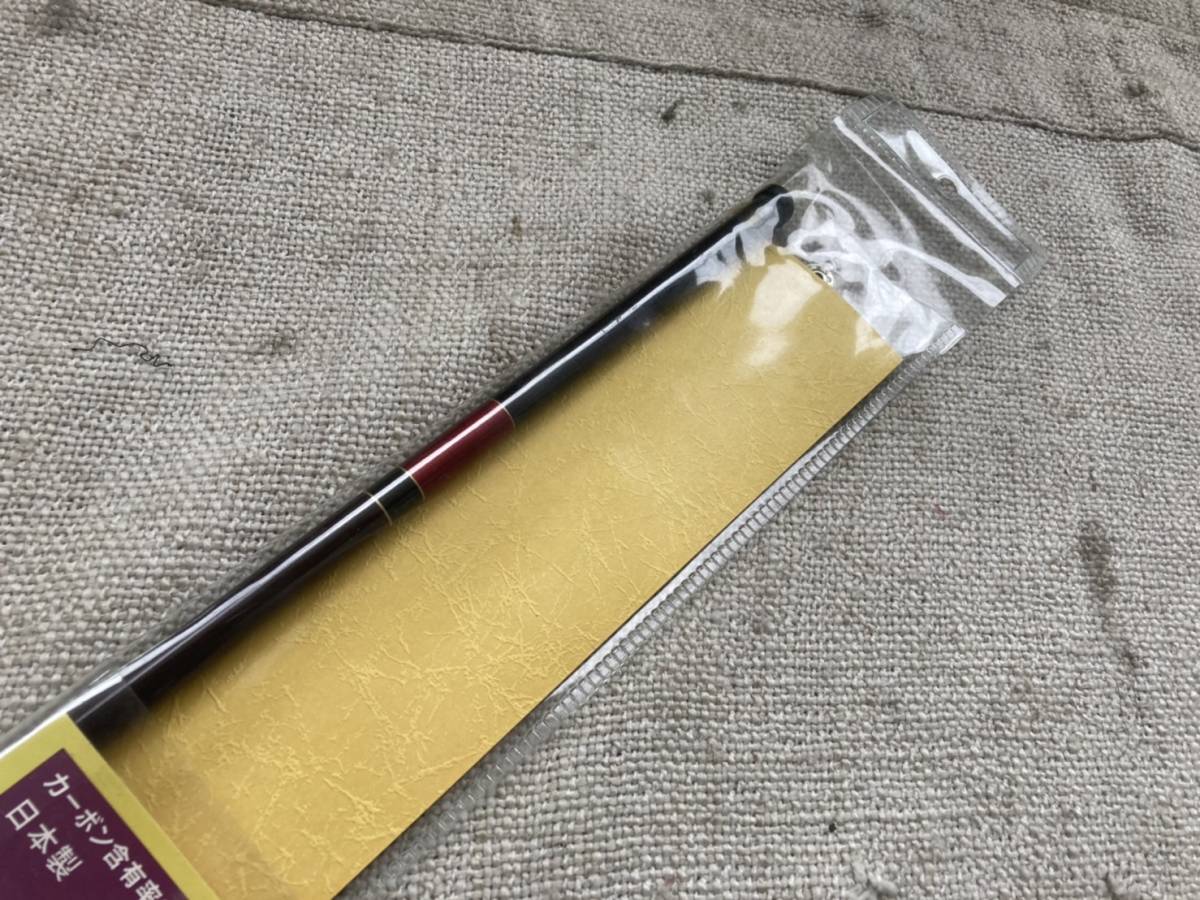 C374 廃業釣具店より 新品 未使用 うかれ鯉 硬調300 10尺 継数4本 釣竿